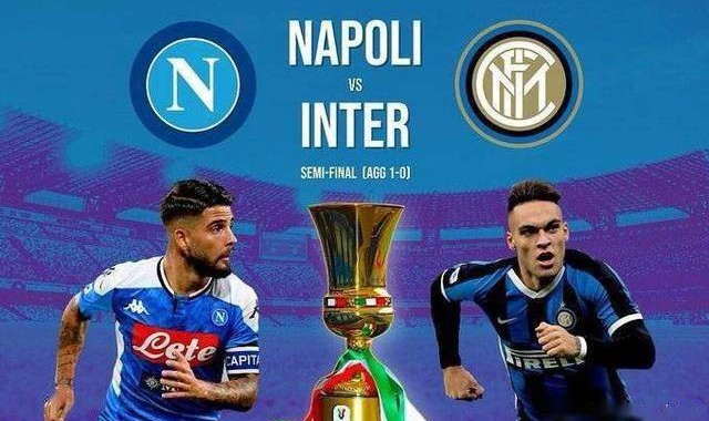  意大利杯半决赛，国际米兰逆转那不勒斯