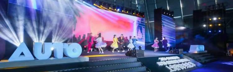  电竞文化节盛大开幕 线上线下联动打造狂欢盛宴