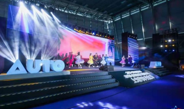  电竞文化节盛大开幕 线上线下联动打造狂欢盛宴