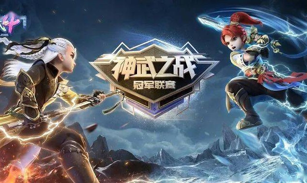  名帅斗法各出奇招，战术博弈主导战局