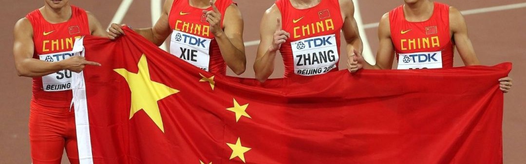  中国男网集体爆发，张之臻率队首进戴维斯杯八强