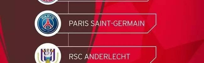  欧冠淘汰赛抽签揭晓，死亡之组引关注