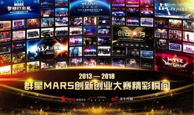  电竞装备全面升级，科技赋能提升比赛体验  