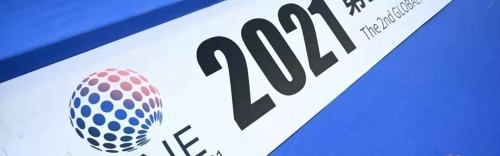  赞助商加大投入力度，职业联赛商业价值攀升