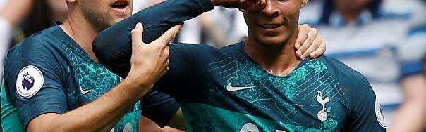  托特纳姆热刺终结连胜，遭弱旅爆冷击败  