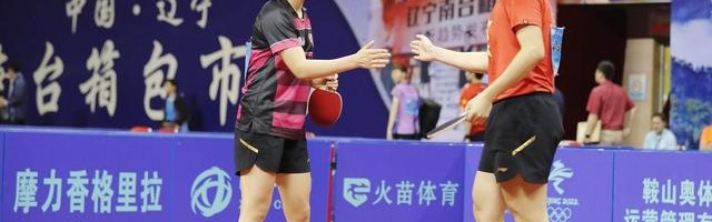  梅总双打默契配合，美网混双决赛勇夺桂冠