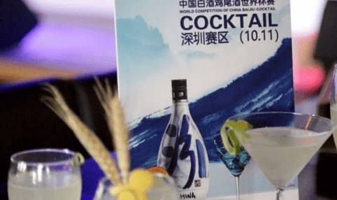  山西汾酒股份外线失准不敌新疆飞虎