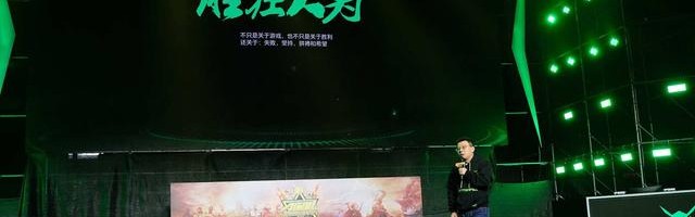  电竞十年风云变幻，见证时代蓬勃发展