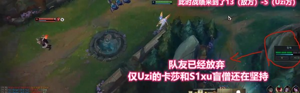  逆风翻盘绝境反击，电竞精神激励人心