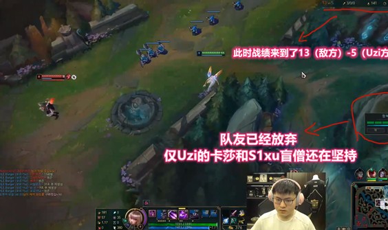  逆风翻盘绝境反击，电竞精神激励人心