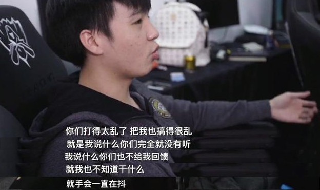  电竞纪录片热播，展现选手幕后故事