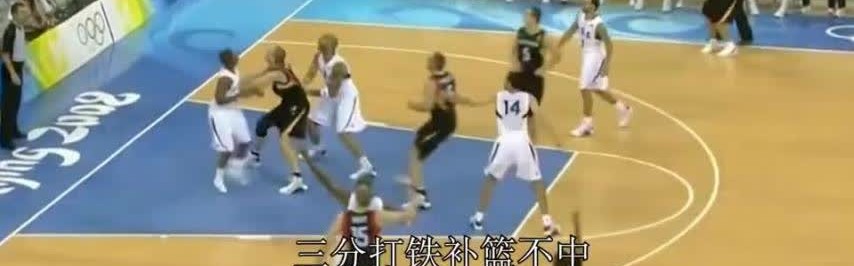  快攻反击行云流水打出团队风采