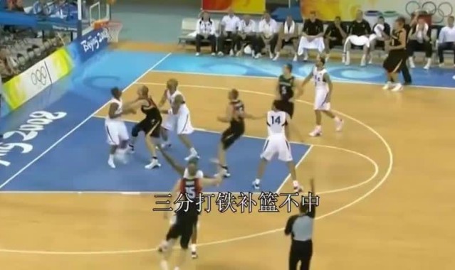  快攻反击行云流水打出团队风采