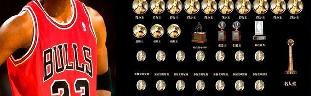  NBA巨星加冕赛季得分王宝座