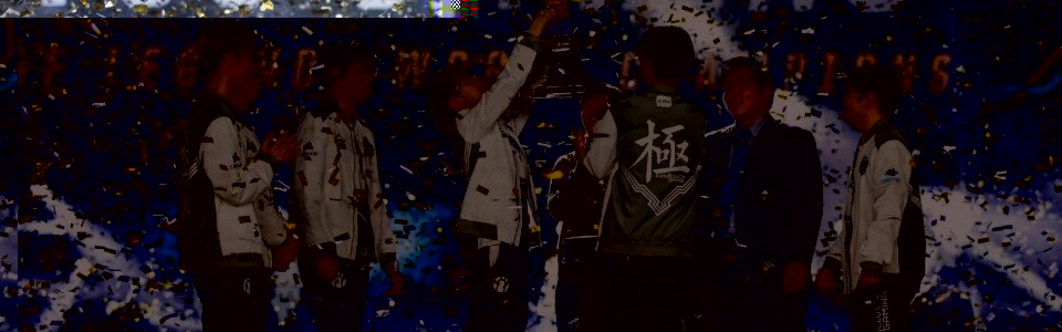  电竞退役选手转型，多领域发展开启人生新篇章