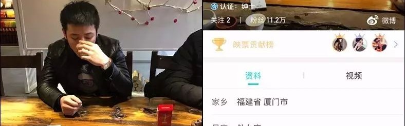  电竞主播收入创新高 头部达人年入过亿引关注