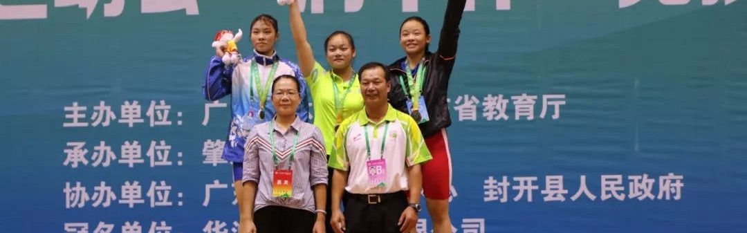  电竞女将巾帼不让，女子赛表现抢眼