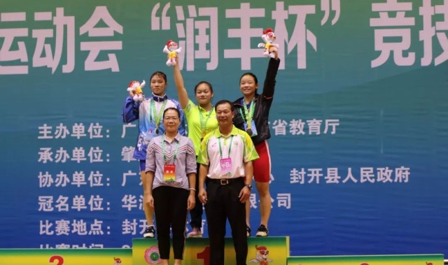  电竞女将巾帼不让，女子赛表现抢眼