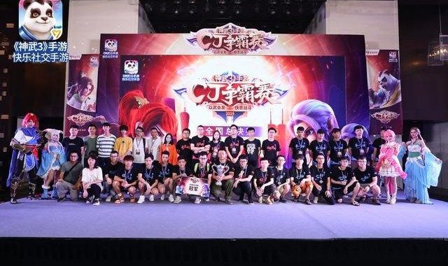  年度总决赛一触即发，顶尖高手狭路相逢