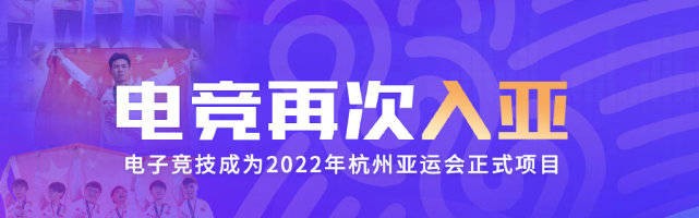  电竞选手心理辅导，助力保持最佳状态