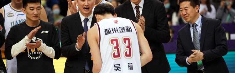  全明星周末欢乐多，技巧挑战展现球星风采