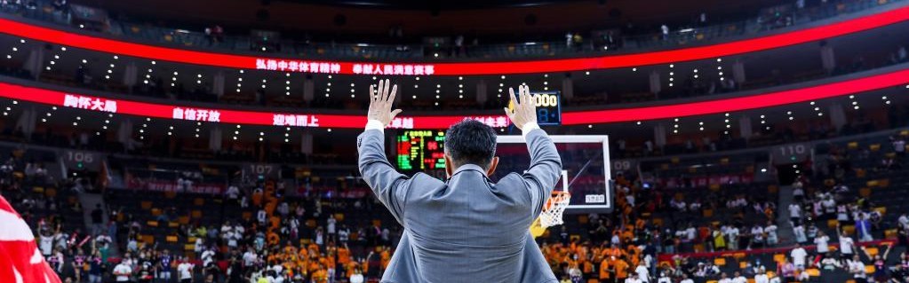  CBA季后赛首轮，广东大胜浙江晋级