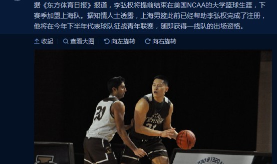  青训营潜力新星涌现，未来之星备受期待  