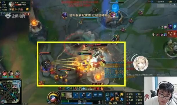  电竞选手超神操作，极限反杀惊艳全场