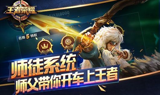  电竞跨界联名火爆 知名IP推出限定款游戏装备