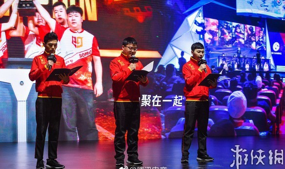  电竞纪录片火热播出，幕后故事感动万千观众  