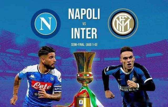  意大利杯半决赛，国际米兰逆转那不勒斯