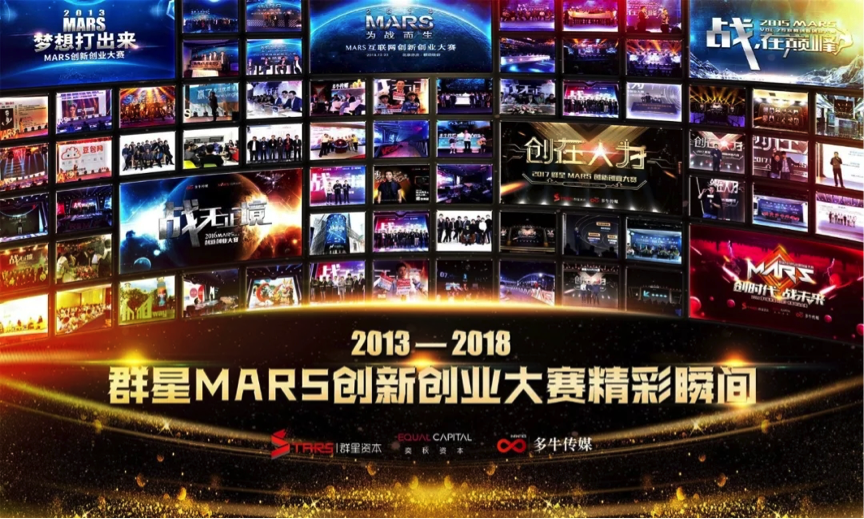  电竞装备全面升级，科技赋能提升比赛体验  