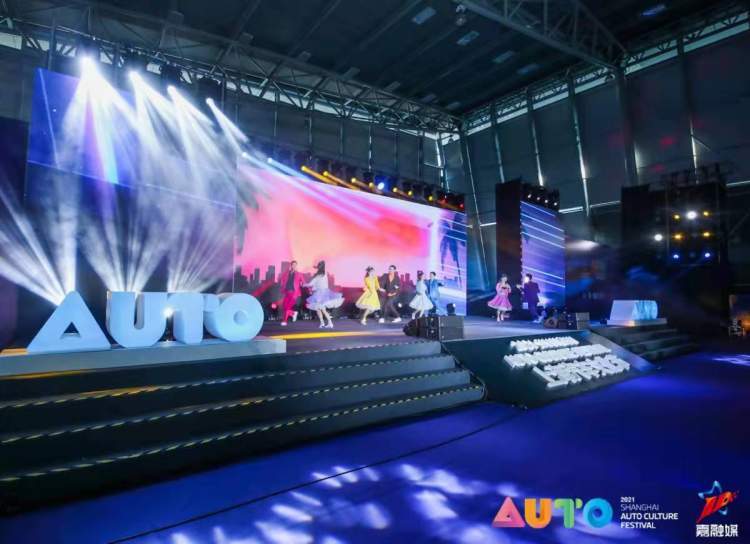  电竞文化节盛大开幕 线上线下联动打造狂欢盛宴