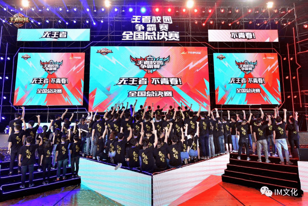  电竞明星走进校园，推广普及成效显著