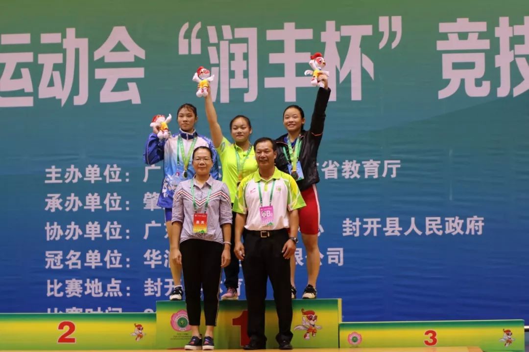  电竞女将巾帼不让，女子赛表现抢眼