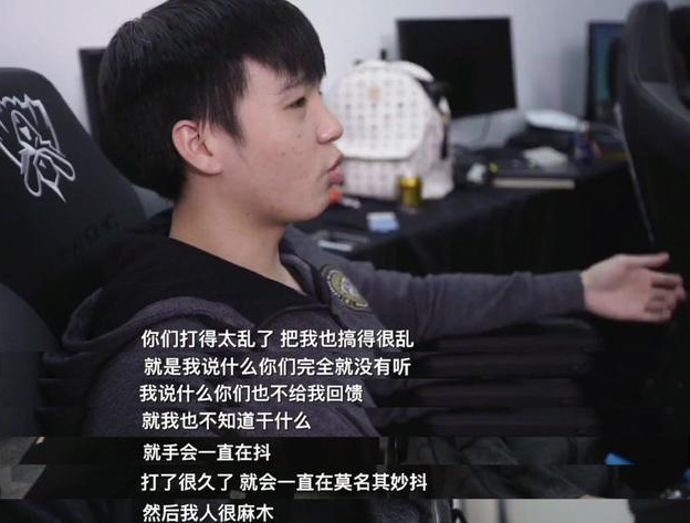  电竞纪录片热播，展现选手幕后故事