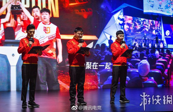  电竞纪录片火热播出，幕后故事感动万千观众  