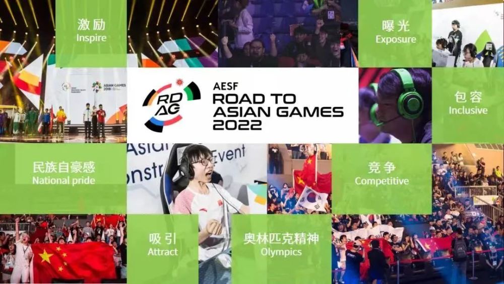  电竞赛事版权价值飙升 独家转播权成交价破纪录