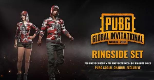  绝地求生PGI全球邀请赛来袭，生存智慧书写吃鸡神话  