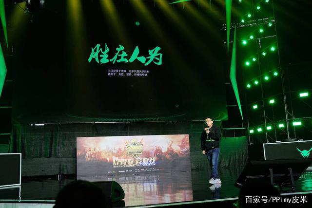  电竞十年风云变幻，见证时代蓬勃发展